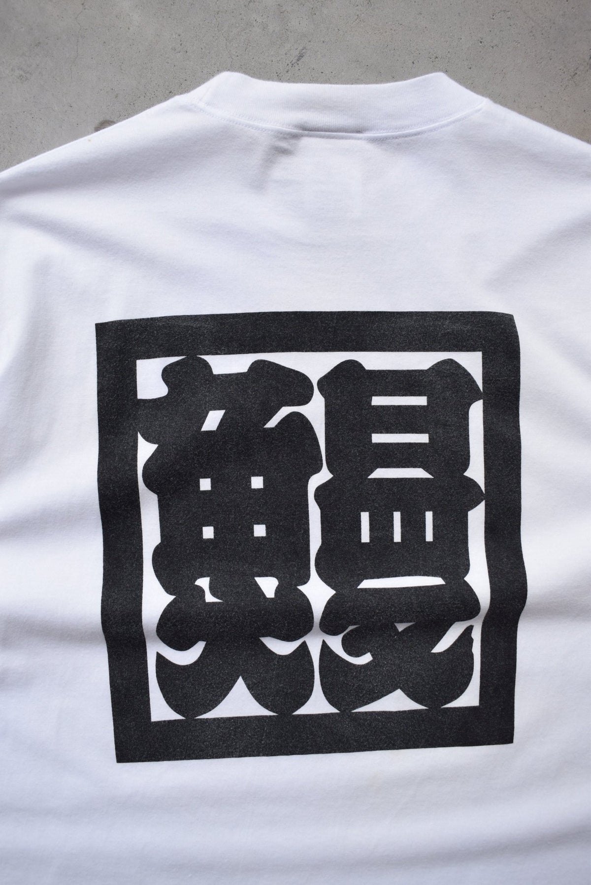Nike White Graphic Tee — 1990s (M) - Retrospective Store