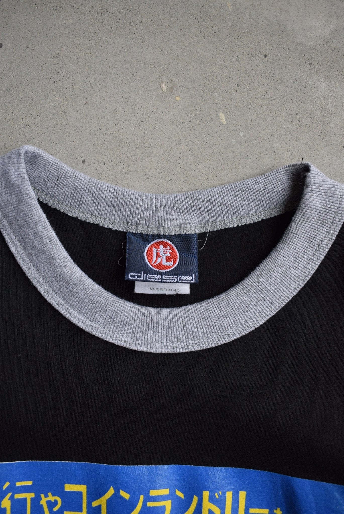 Diesel Graphic Tee — 2000s (S) - Retrospective Store