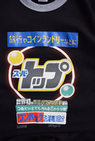 Diesel Graphic Tee — 2000s (S) - Retrospective Store