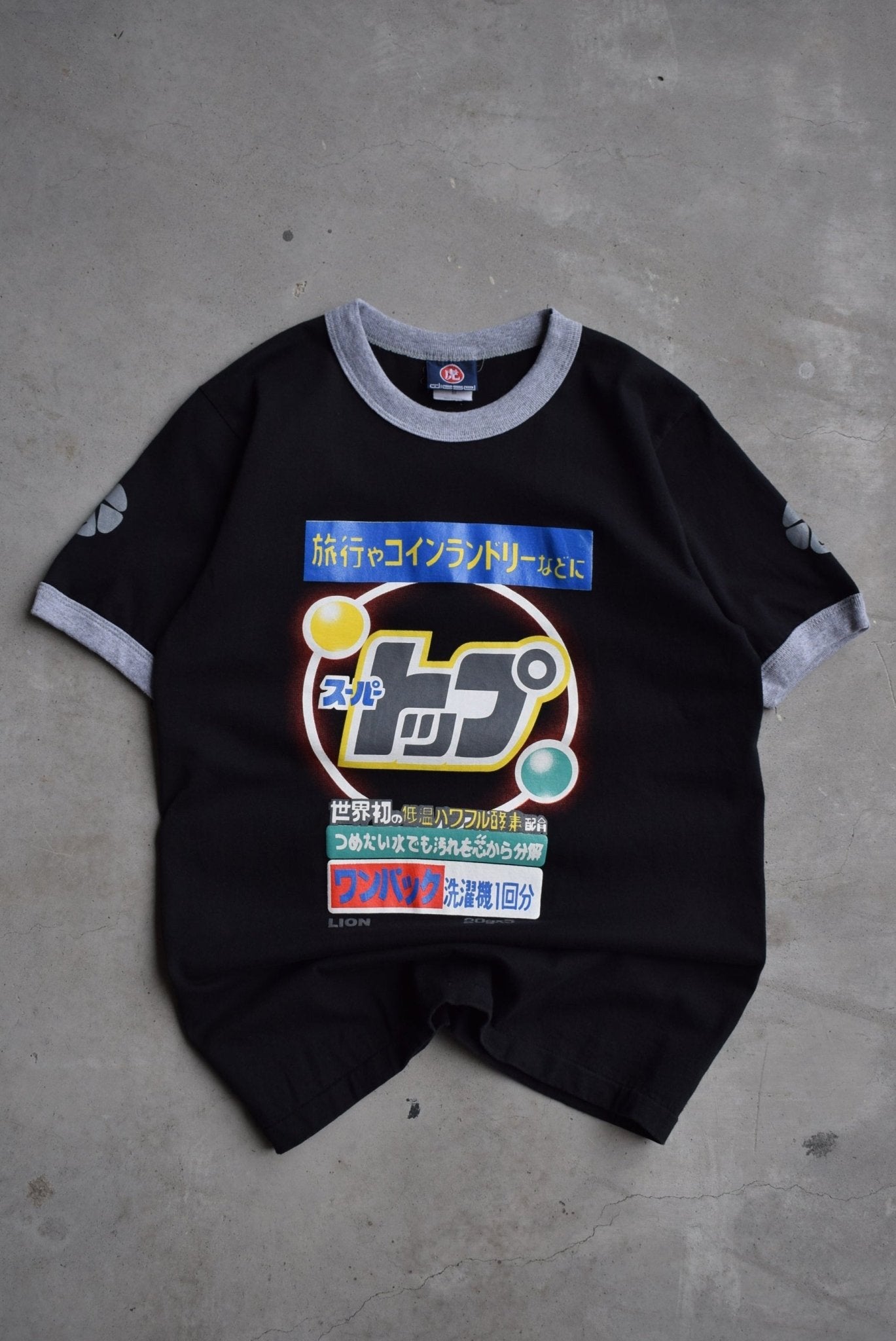 Diesel Graphic Tee — 2000s (S) - Retrospective Store