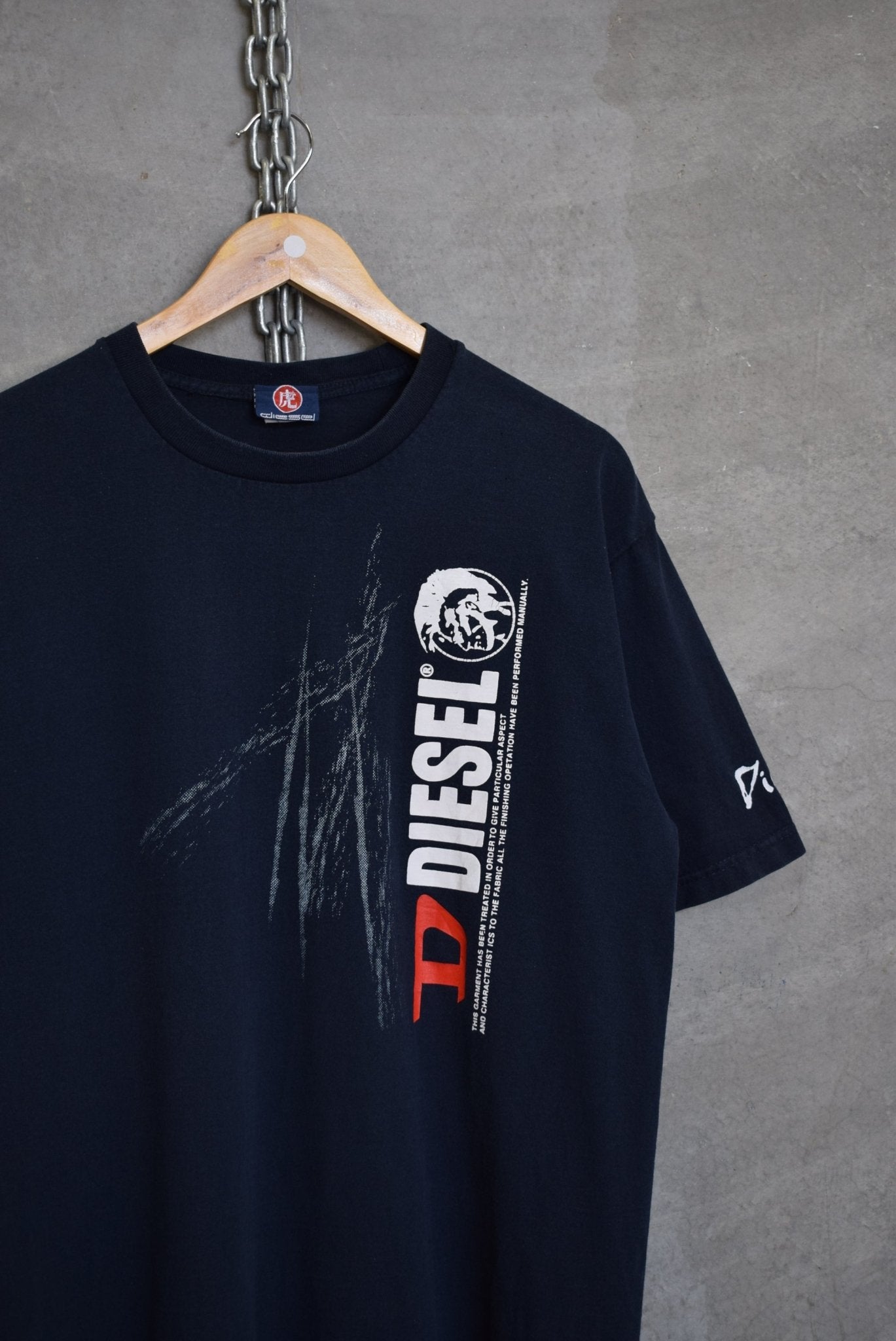 Diesel Spellout Tee — 2000s (L) - Retrospective Store
