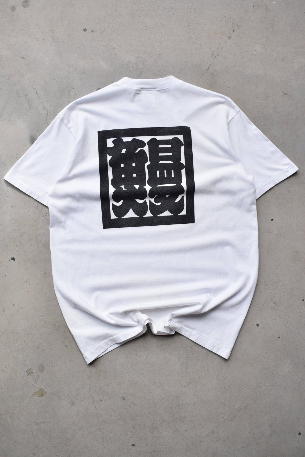 Nike White Graphic Tee — 1990s (M) - Retrospective Store