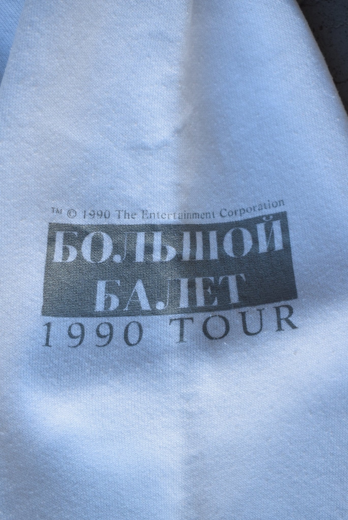 Vintage 1990 Bolshoi Ballet Crewneck (M) - Retrospective Store