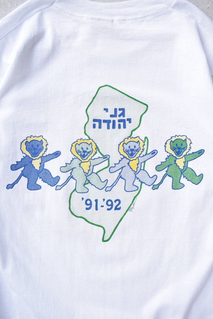 *RARE* Vintage 1992 Grateful Dead 'Judaea' Tee (M) - Retrospective Store