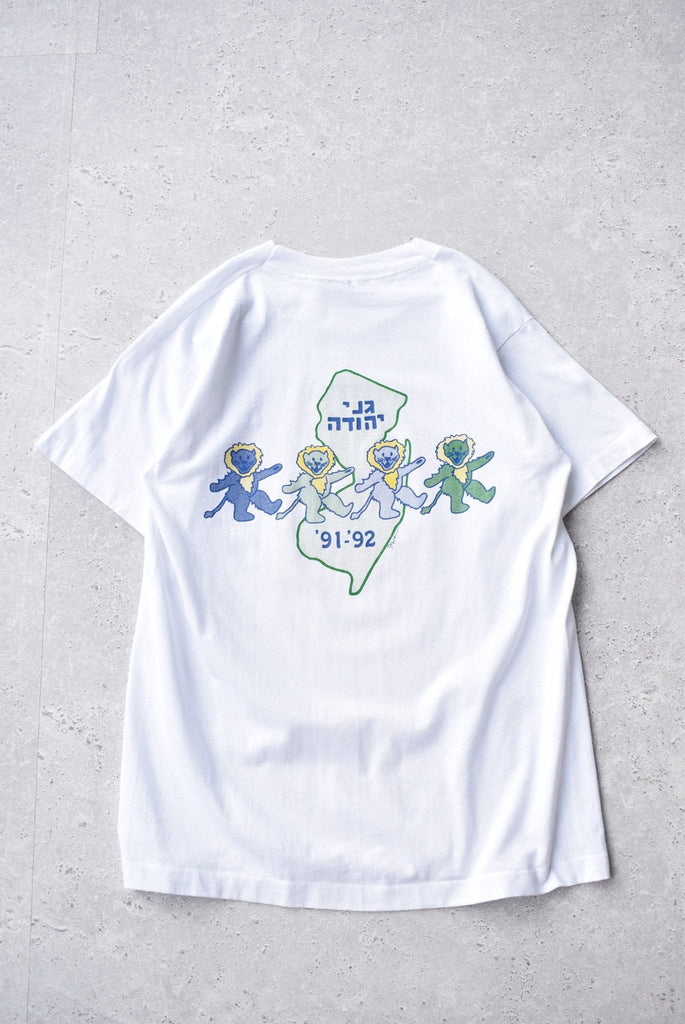 *RARE* Vintage 1992 Grateful Dead 'Judaea' Tee (M) - Retrospective Store